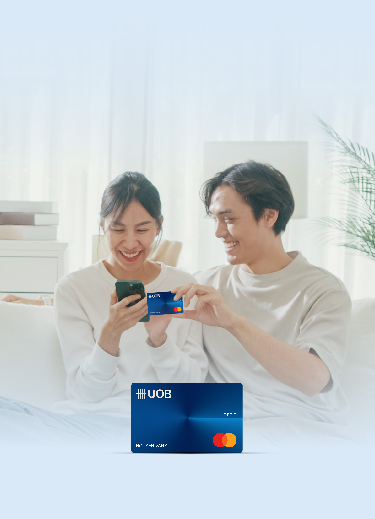 UOB Debit Card&nbsp;